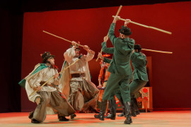 Thumbnail for 7055811