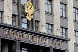 Thumbnail for 7057035