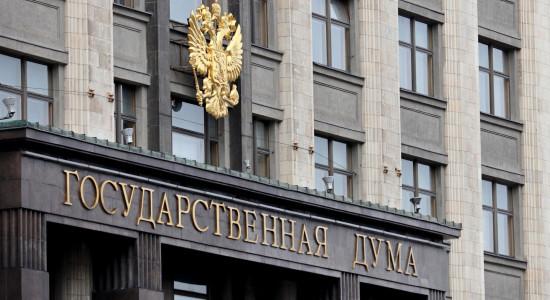 Thumbnail for 7057035