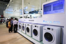 Thumbnail for 7057212