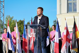 Thumbnail for 7057451