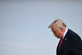 Thumbnail for 7057474