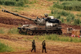 Thumbnail for 7057791