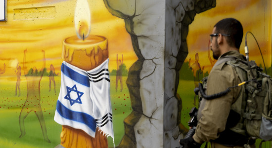 Thumbnail for 7057847