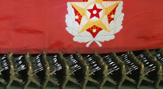 Thumbnail for 7057876