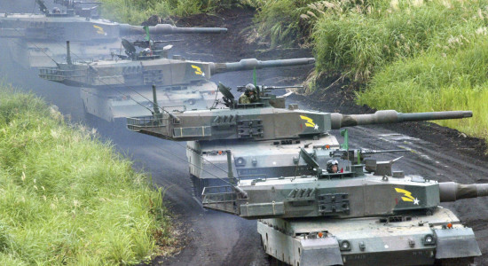 Thumbnail for 7058016