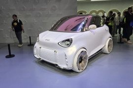 Thumbnail for 7058075