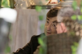 Thumbnail for 7058187