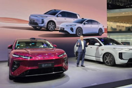 Thumbnail for 7058195