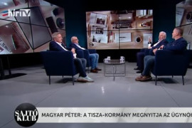 Thumbnail for 7058640