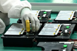 Thumbnail for 7058854