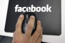 Thumbnail for 7059481