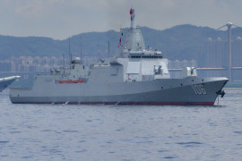 Thumbnail for 7059736