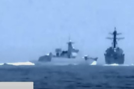 Thumbnail for 7059750