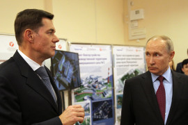 Thumbnail for 7059756