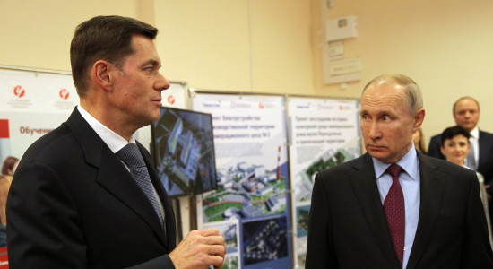 Thumbnail for 7059756