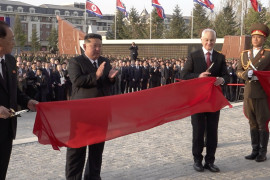 Thumbnail for 7061072