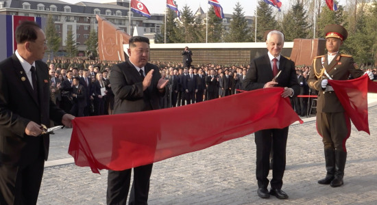 Thumbnail for 7061072