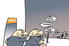 Thumbnail for 7061291