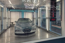 Thumbnail for 7061325