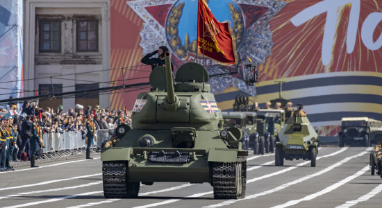 Thumbnail for 7062145