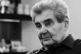 Thumbnail for 7062374