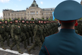 Thumbnail for 7062387