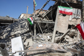 Thumbnail for 7062575