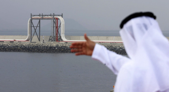 Thumbnail for 7062608