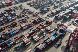 Thumbnail for 7063273