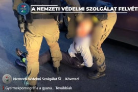 Thumbnail for 7063514