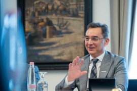 Thumbnail for 7064143