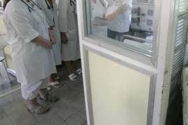 Thumbnail for 7064269