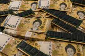 Thumbnail for 7064382