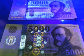 Thumbnail for 7064384