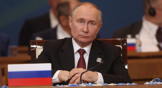 Thumbnail for 7064521