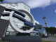 Thumbnail for 7144392