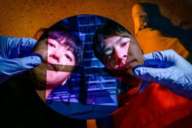 Thumbnail for 7173647