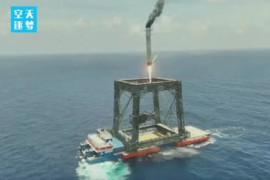 Thumbnail for 7175194