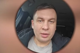 Thumbnail for 7181681