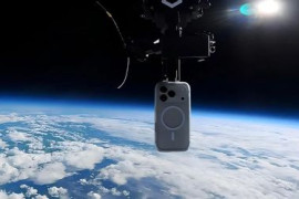 Thumbnail for 7242779