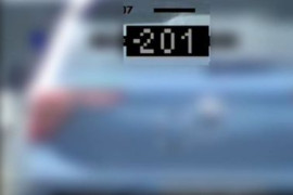 Thumbnail for 7279598