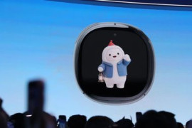 Thumbnail for 7283840