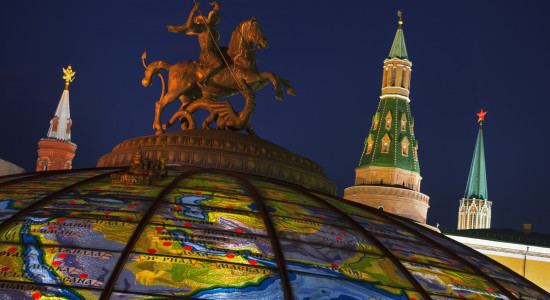 Thumbnail for 7295762