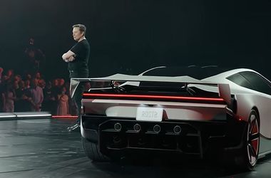 Thumbnail for 7315743