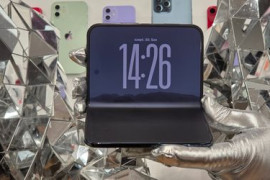 Thumbnail for 7331430