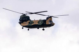 Thumbnail for 7331741